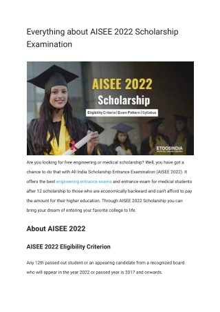 Everything about AISEE 2022 Scholarship Examination