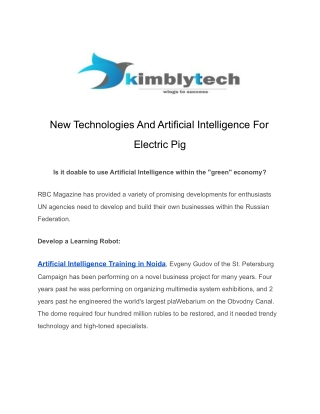 New Technologies And Artificial Intelligence For Electric Pig