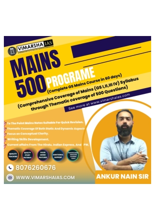 Best IAS Coaching In Karol Bagh _ Vimarsha IAS