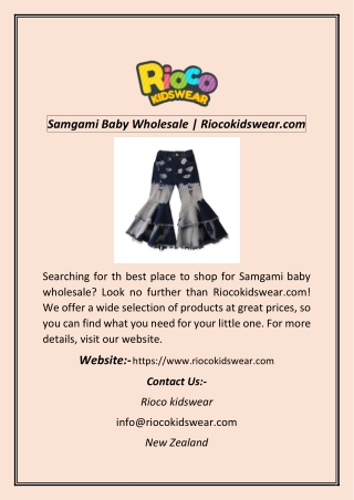 Samgami Baby Wholesale  Riocokidswear