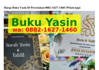 Harga Buku Yasin Di Percetakan ౦882_162ᜪ_1Կ6౦(WA)