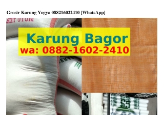 Grosir Karung Yogya Ö882-IᏮÖ2-2ᏎIÖ[WhatsApp]