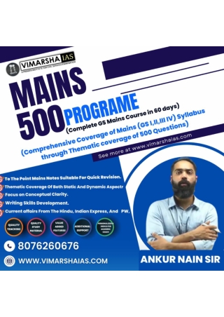 Best IAS Coaching In Delhi Vimarsha IAS