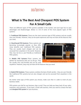 What Is The Best And Cheapest POS System For A Small Cafe