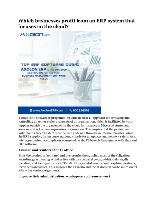 Which businesses profit from an ERP system that focuses on the cloud