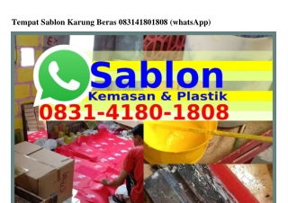 Tempat Sablon Karung Beras Ö8ЗI·ԿI8Ö·I8Ö8[WhatsApp]