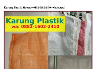 Karung Plastik Sidoarjo O88ᒿ~1ϬOᒿ~ᒿԿ1O[WA]
