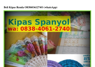 Beli Kipas Renda Ô838•ㄐÔϬI•27ㄐÔ(whatsApp)