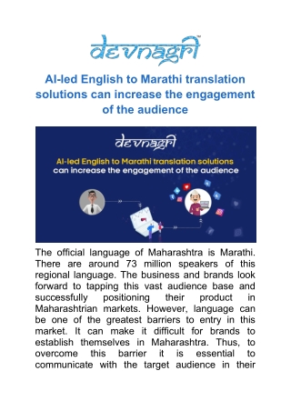 AI-led English to Marathi translation solutions can increase the engagement of the audience