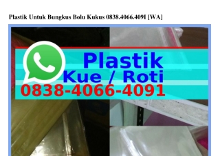 Plastik Untuk Bungkus Bolu Kukus ౦838-Ꮞ౦ᏮᏮ-Ꮞ౦9I{WhatsApp}