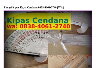 Fungsi Kipas Kayu Cendana Ö838•ㄐÖᏮ1•ᒿ7ㄐÖ{WhatsApp}