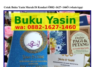 Cetak Buku Yasin Murah Di Kendari ౦882-IᏮ2ᜪ-IㄐᏮ౦{WhatsApp}