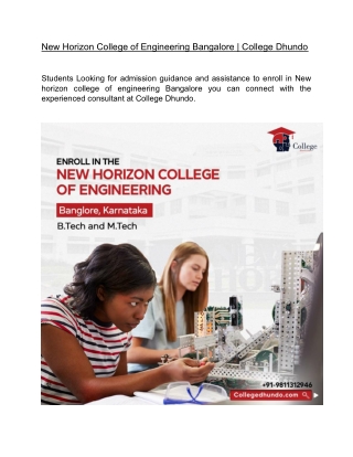 New Horizon College of Engineering Bangalore  | College Dhundo