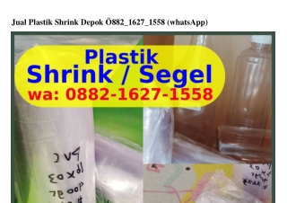 Jual Plastik Shrink Depok ౦882–IϬ2ᜪ–I558{WhatsApp}