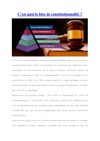 Tout savoir sur le bloc de constitutionnalité.