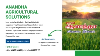 Anandha Agricultural Solutions in Thoothukudi