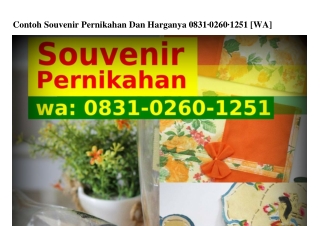 Contoh Souvenir Pernikahan Dan Harganya ౦8ᣮI–౦ᒿϬ౦–Iᒿ5I{WA}