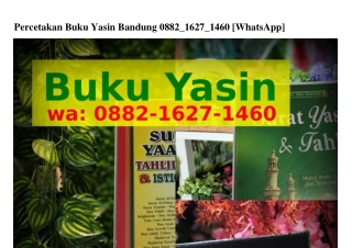 Percetakan Buku Yasin Bandung Ö88ᒿ.lᏮᒿ7.lㄐᏮÖ(whatsApp)