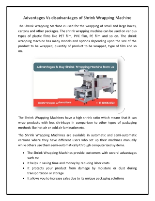 Advantages Vs disadvantages of Shrink Wrapping Machine
