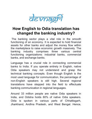 How English to Odia translation has changed the banking industry?