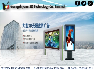 Large Lenticular Poster at Jiangmen3d