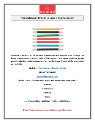 Top Stationery Brands in India | Ssbmetal.com