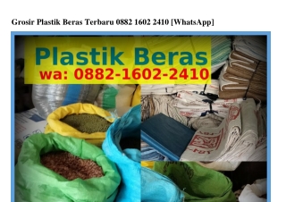 Grosir Plastik Beras Terbaru 088ᒿ–IϬ0ᒿ–ᒿԿI0[WhatsApp]