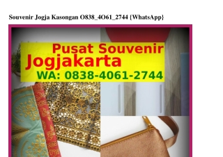 Souvenir Jogja Kasongan ౦8З8~ㄐ౦ᏮI~27ㄐㄐ[WA]