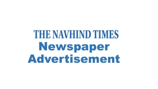 The Navhind Times Newspaper Advertisement