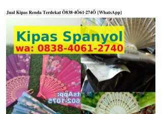 Jual Kipas Renda Terdekat Ö838•4Ö6I•ᒿ74Ö{WA}