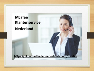 Mcafee Klantenservice nederland