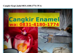 Cangkir Kopi JadulCangkir Kopi Jadul ౦8౩I·ԿI8౦·I77Կ(whatsApp)