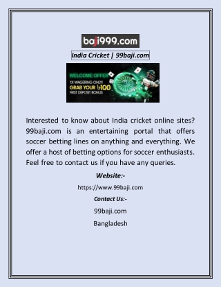 India Cricket  99baji