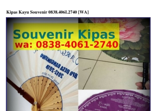 Kipas Kayu Souvenir Ö8ᣮ8-4ÖϬl-274Ö(WA)
