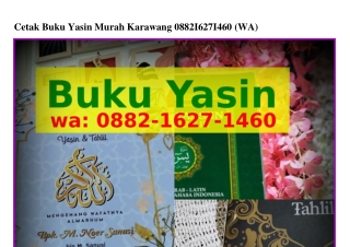 Cetak Buku Yasin Murah KarawangCetak Buku Yasin Murah Karawang ౦882_1Ϭ2ᜪ_1ㄐϬ౦[WA
