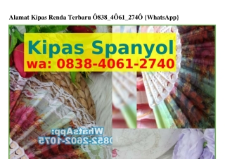 Alamat Kipas Renda Terbaru ౦838•Կ౦ϬI•2ᜪԿ౦(WA)
