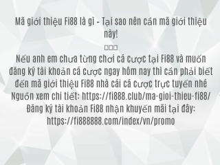 Ma gioi thieu