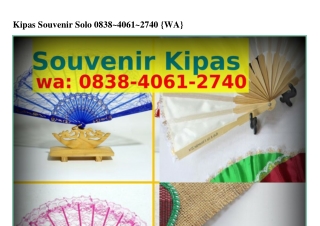 Kipas Souvenir Solo O838•ㄐOϬI•ᒿᜪㄐO(whatsApp)
