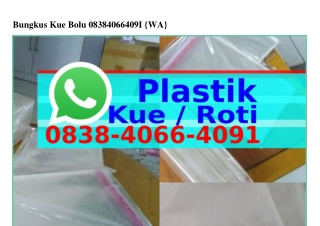 Bungkus Kue Bolu Ö8З8•4ÖϬϬ•4Ö91[WhatsApp]