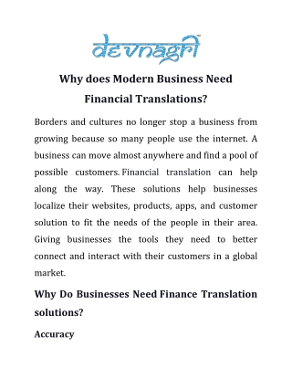 Why does Modern Business Need Financial Translations?