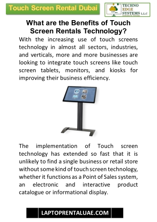 What are the Benefits of Touch Screen Rentals Technology?