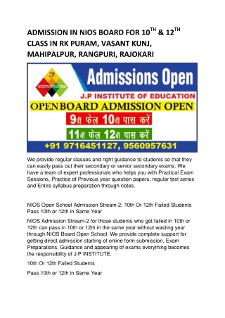 ADMISSION IN NIOS BOARD FOR 10TH & 12TH CLASS IN RK PURAM, VASANT KUNJ, MAHIPALPUR, RANGPURI, RAJOKARI