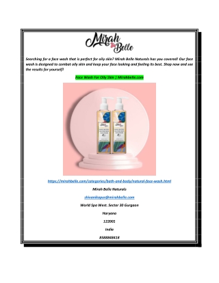Face Wash For Oily Skin  Mirahbelle.com