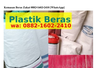 Kemasan Beras Zakat Ö88ᒿ·lϬÖᒿ·ᒿԿlÖ(WA)