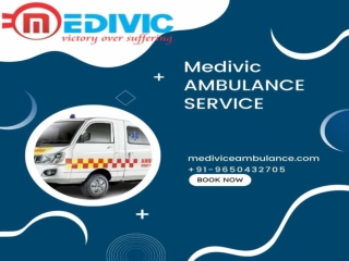 Ambulance Service in Madhubani, Bihar