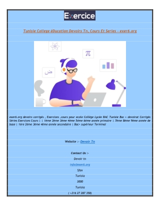 Tunisie College éDucation Devoirs Tn^J Cours Et Series - exer6.org