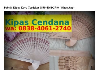 Pabrik Kipas Kayu Terdekat Ö8౩8–ԿÖϬl–ᒿᜪԿÖ(whatsApp)