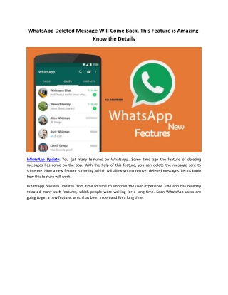 WhatsApp Deleted Message Will Come Back This Feature is Amazing, Know the Details