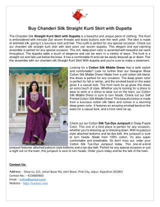 Straight Kurti Skirt with Dupatta