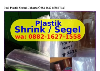 Jual Plastik Shrink JakartaJual Plastik Shrink Jakarta ౦88ᒿ–lϬᒿᜪ–l558[WA]